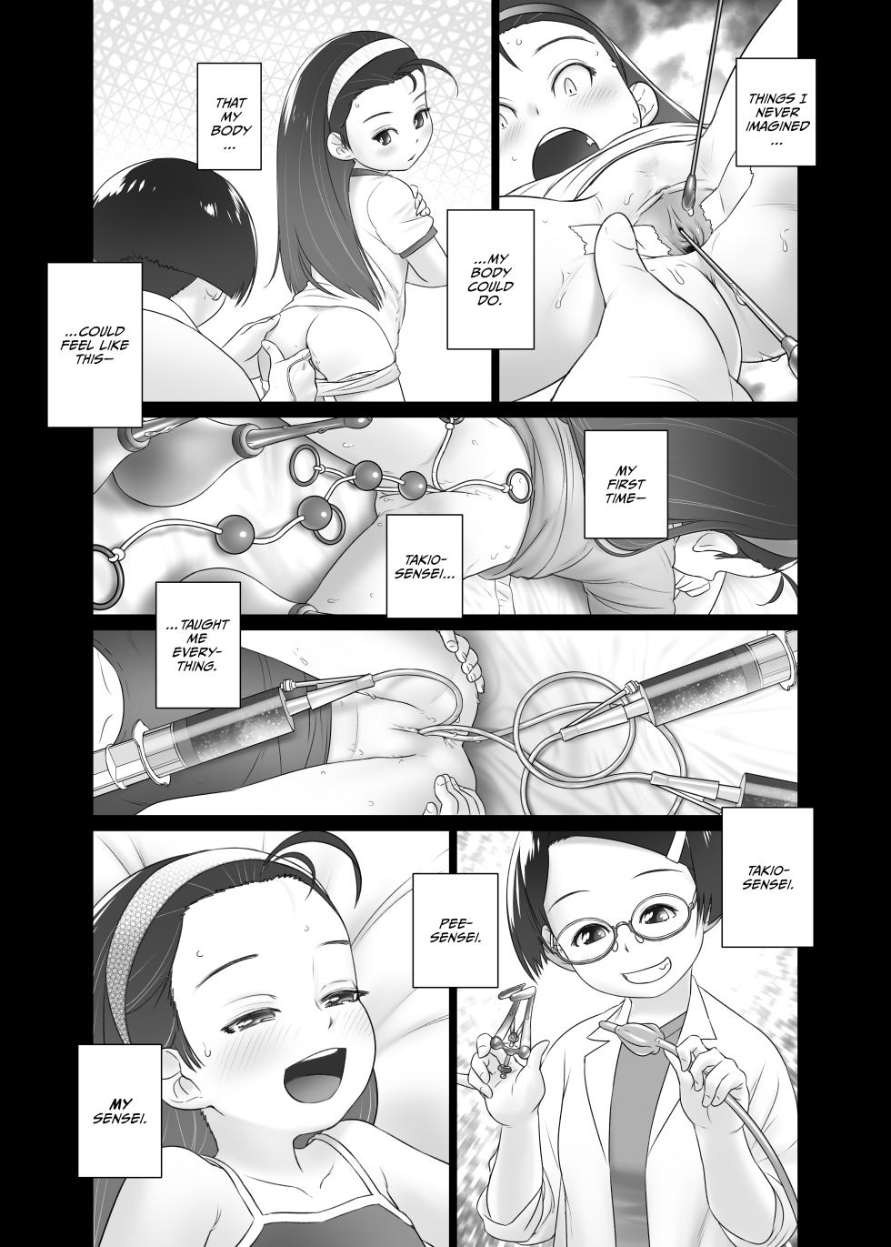 [Golden Tube (Ogu)] Airi-chan wa S-ji Hook o Irete Mitai! | Airi-chan Wants to Try Using an S-Hook! [English] [Decensored] [Digital] - Page 7