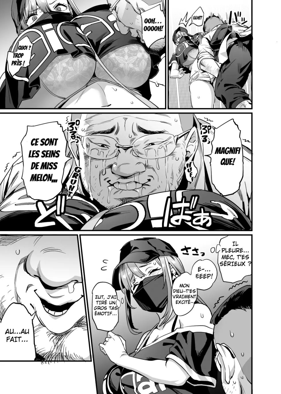 [OVing (Obui)] Paihame Kazoku 1 - 4 | La famille aux mamelons baisables 1-4 [French] [pape245] [Digital] - Page 7