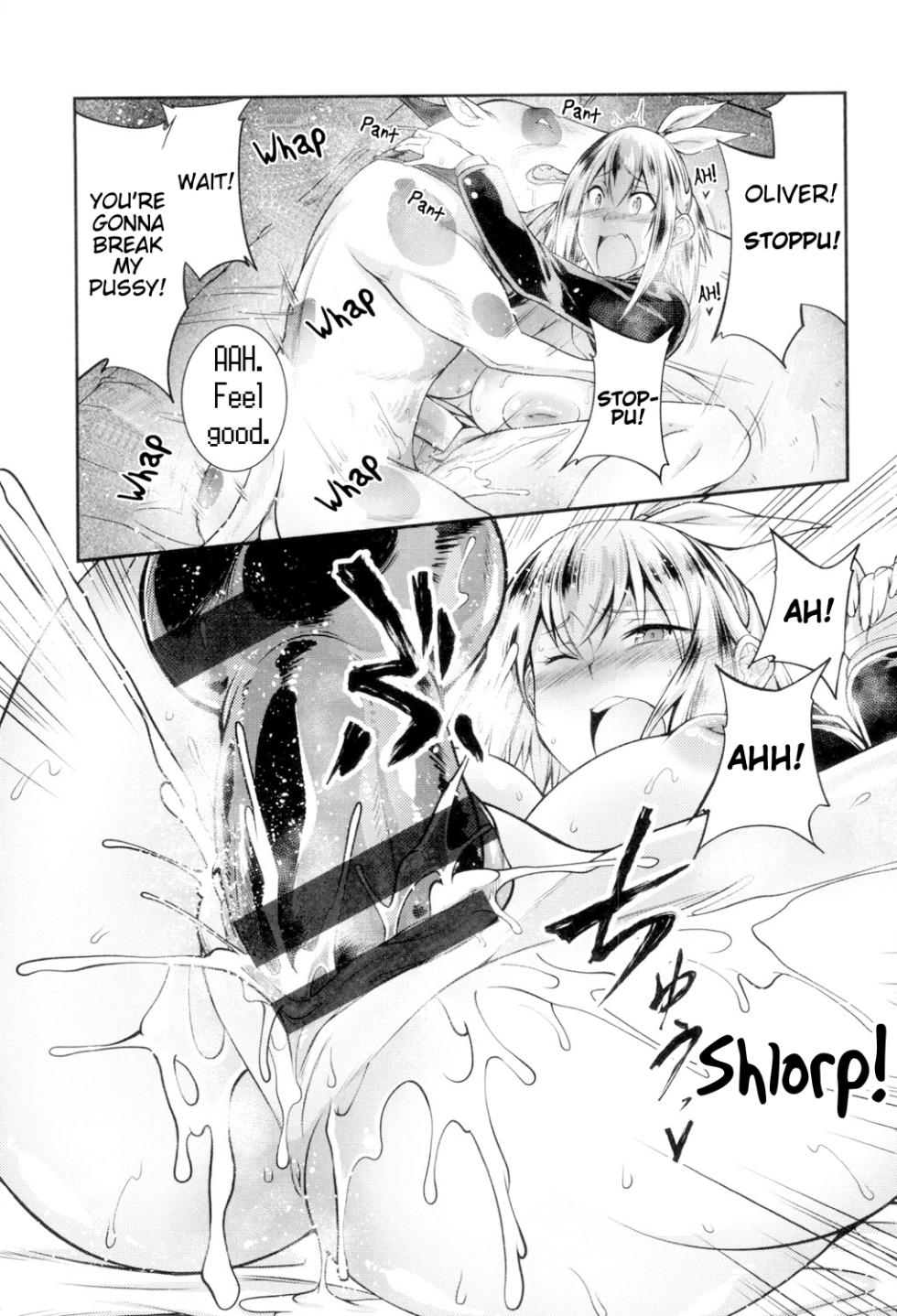 [Tenzen Miyabi] Kimochi ga Shiritai Honki! Honne! Inulingual! | I Want to Know How He Feels. His True Feelings! His True Wishes! Dog Lingual! (Juukan Koimonogatari) [EHCOVE] - Page 14