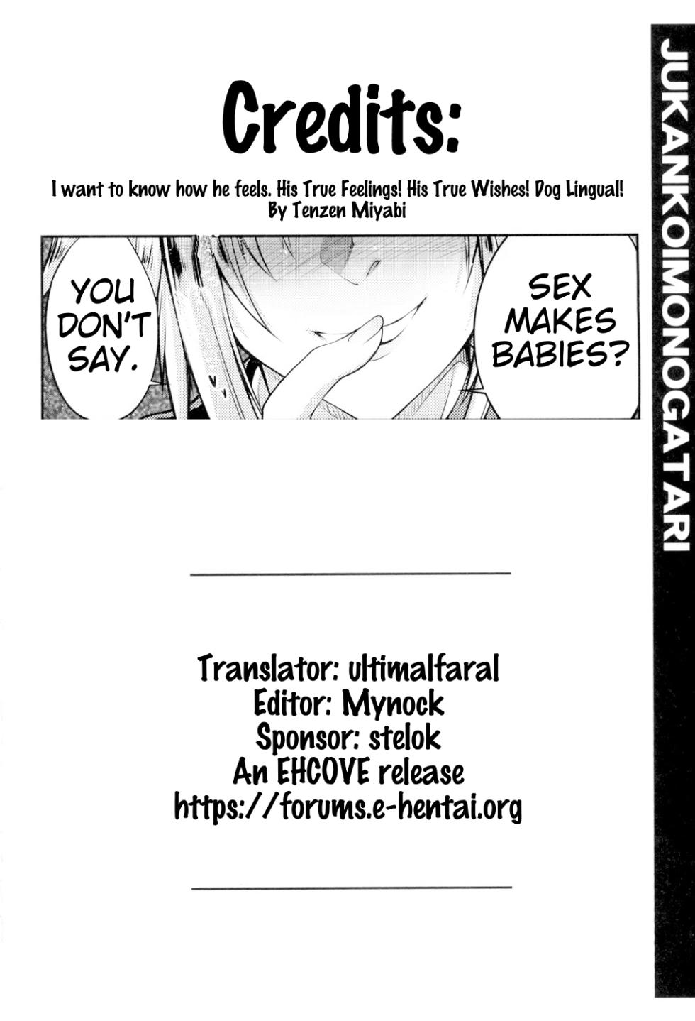 [Tenzen Miyabi] Kimochi ga Shiritai Honki! Honne! Inulingual! | I Want to Know How He Feels. His True Feelings! His True Wishes! Dog Lingual! (Juukan Koimonogatari) [EHCOVE] - Page 24