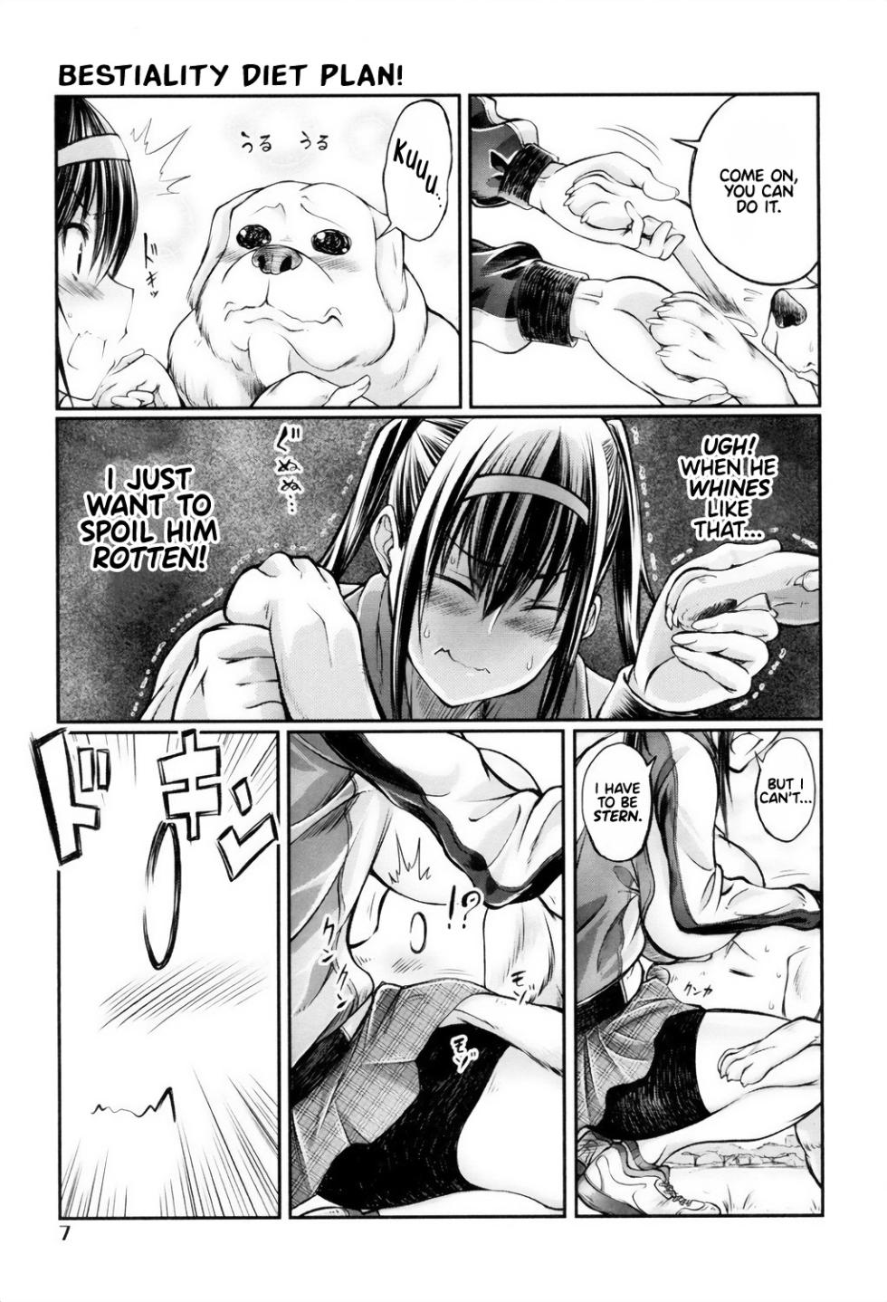 [Tenzen Miyabi] Juukan Koimonogatari | Bestiality Love Stories [EHCOVE, desudesu] - Page 8