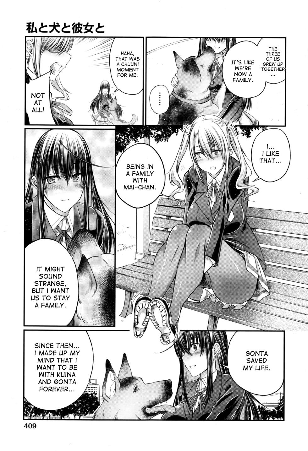 [Tenzen Miyabi] Juukan Koimonogatari | Bestiality Love Stories [EHCOVE, desudesu] - Page 32