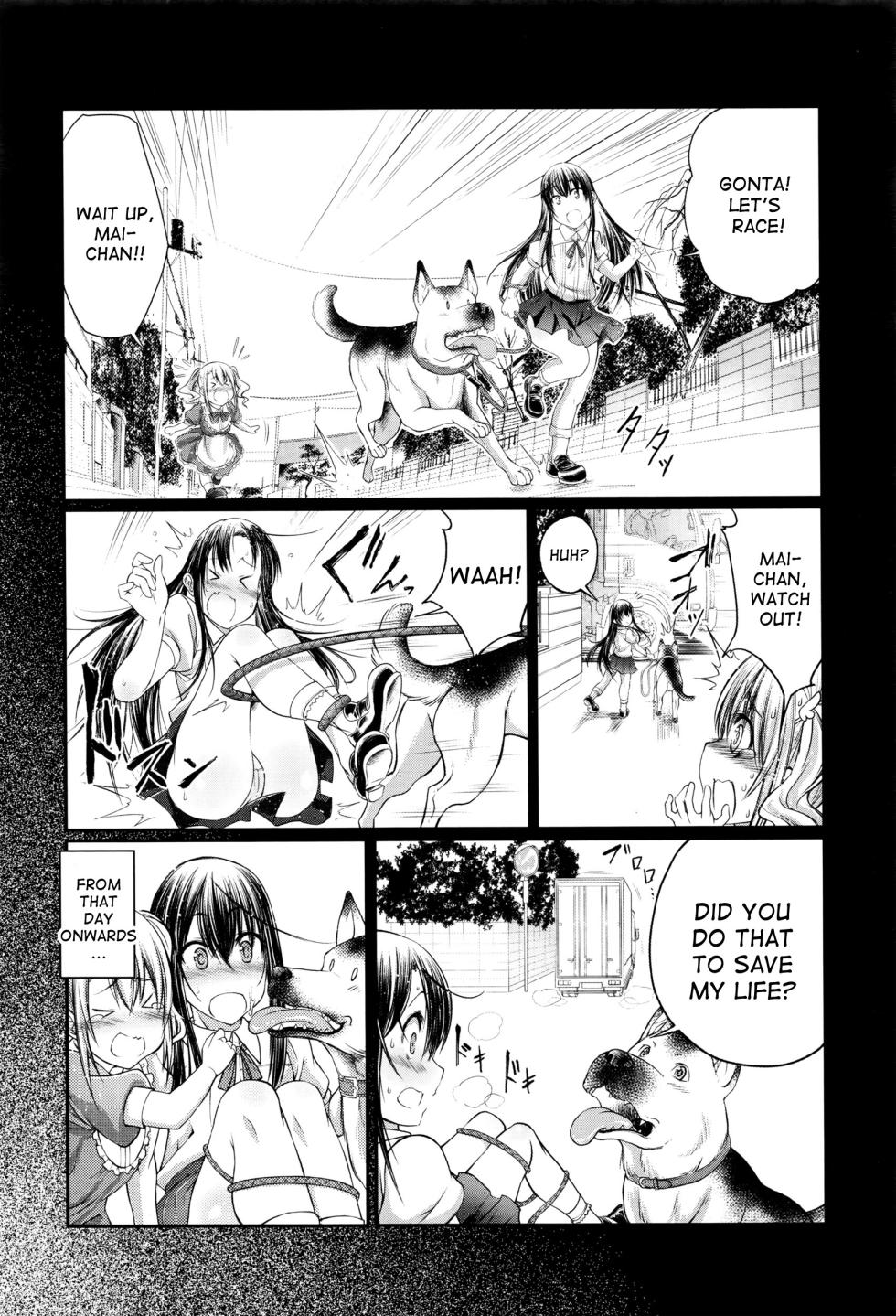 [Tenzen Miyabi] Juukan Koimonogatari | Bestiality Love Stories [EHCOVE, desudesu] - Page 33