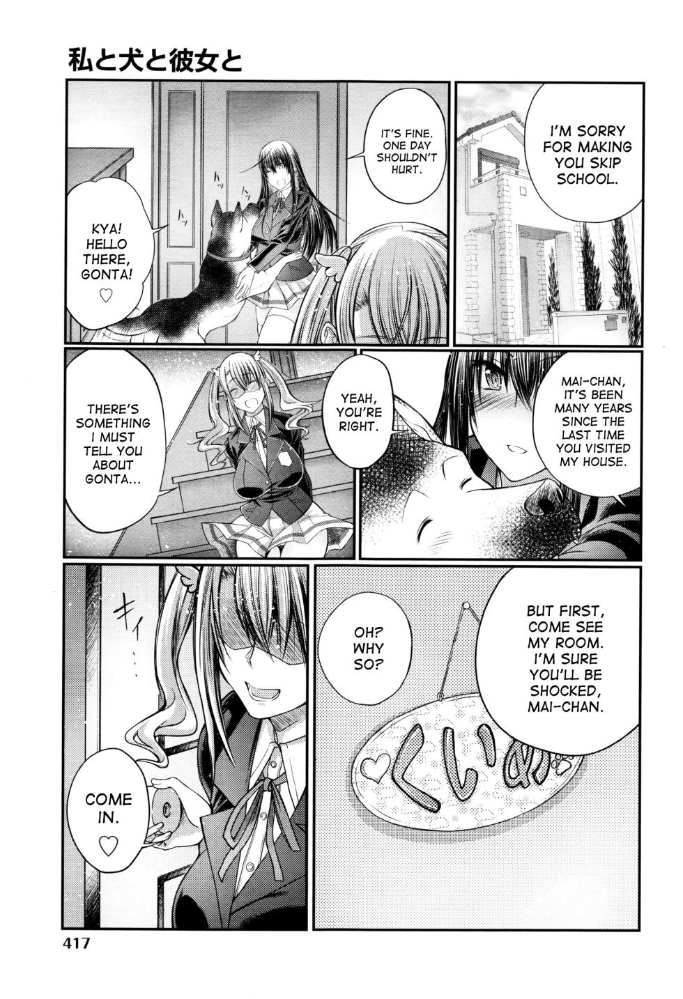 [Tenzen Miyabi] Juukan Koimonogatari | Bestiality Love Stories [EHCOVE, desudesu] - Page 40