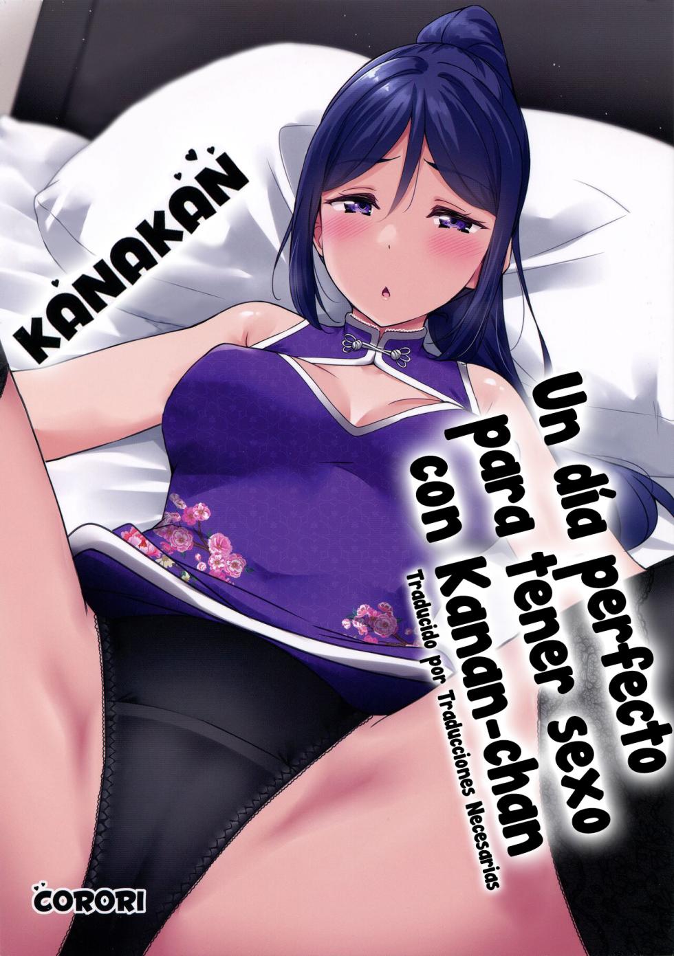 (C99) [corori (Yopparai Oni?)] KANAKAN Kanan-chan to wakan biyori | KANAKAN. Un dia perfecto para tener sexo con Kanan-chan (Love Live! Sunshine!!) [Español] [Traducciones necesarias] - Page 1