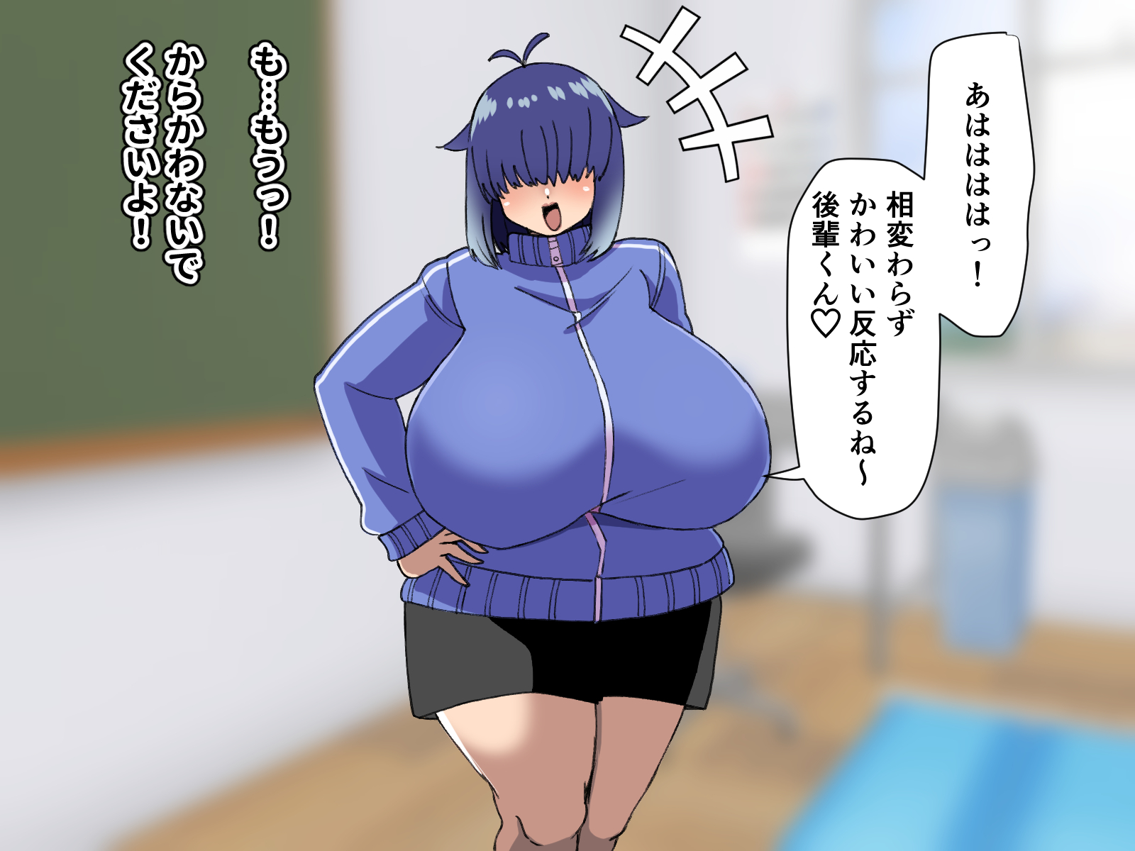 [Yomogimogi] Mekakure Bakunyuu Senpai ga Maji de Eroi! ~Dosukebe Chibusa ga Dai Bakuhatsu~ - Page 10