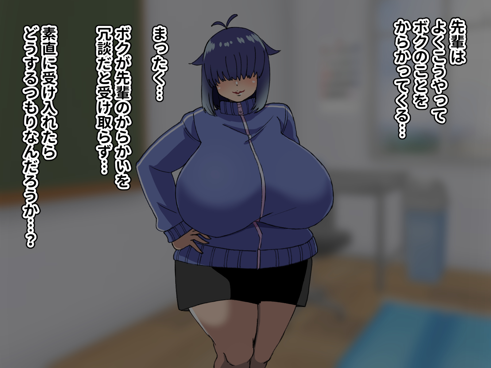 [Yomogimogi] Mekakure Bakunyuu Senpai ga Maji de Eroi! ~Dosukebe Chibusa ga Dai Bakuhatsu~ - Page 12