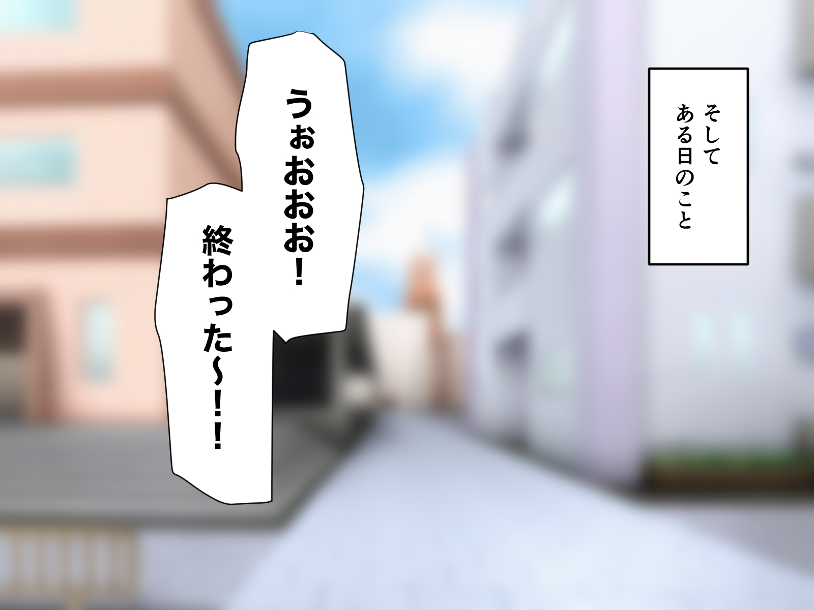 [Yomogimogi] Mekakure Bakunyuu Senpai ga Maji de Eroi! ~Dosukebe Chibusa ga Dai Bakuhatsu~ - Page 17