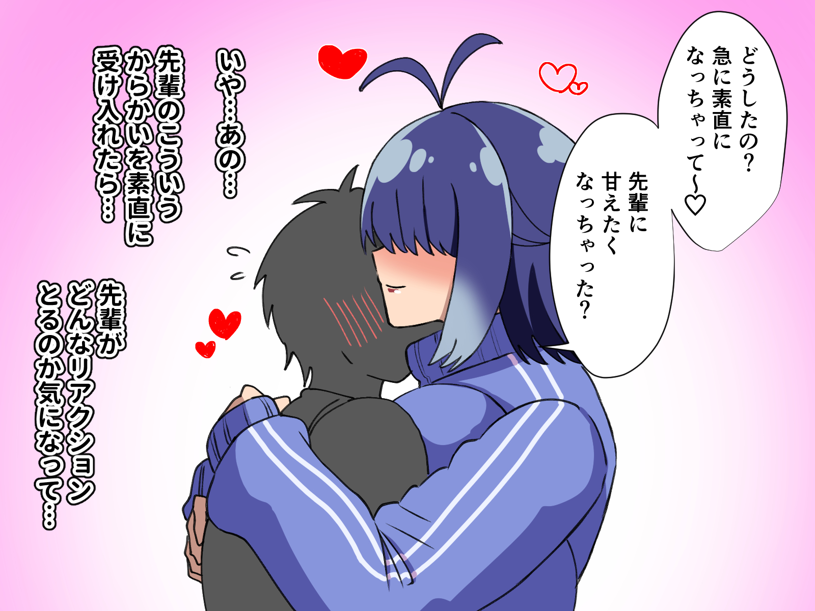 [Yomogimogi] Mekakure Bakunyuu Senpai ga Maji de Eroi! ~Dosukebe Chibusa ga Dai Bakuhatsu~ - Page 25