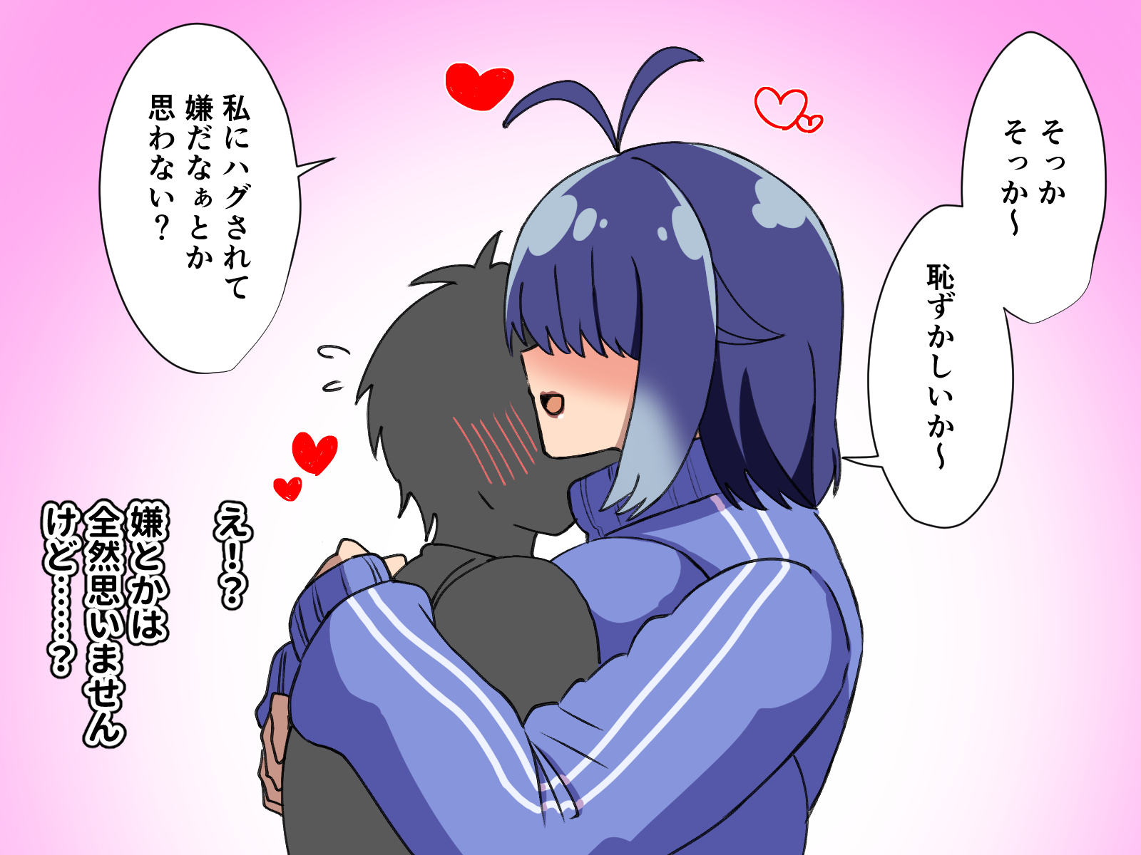 [Yomogimogi] Mekakure Bakunyuu Senpai ga Maji de Eroi! ~Dosukebe Chibusa ga Dai Bakuhatsu~ - Page 27