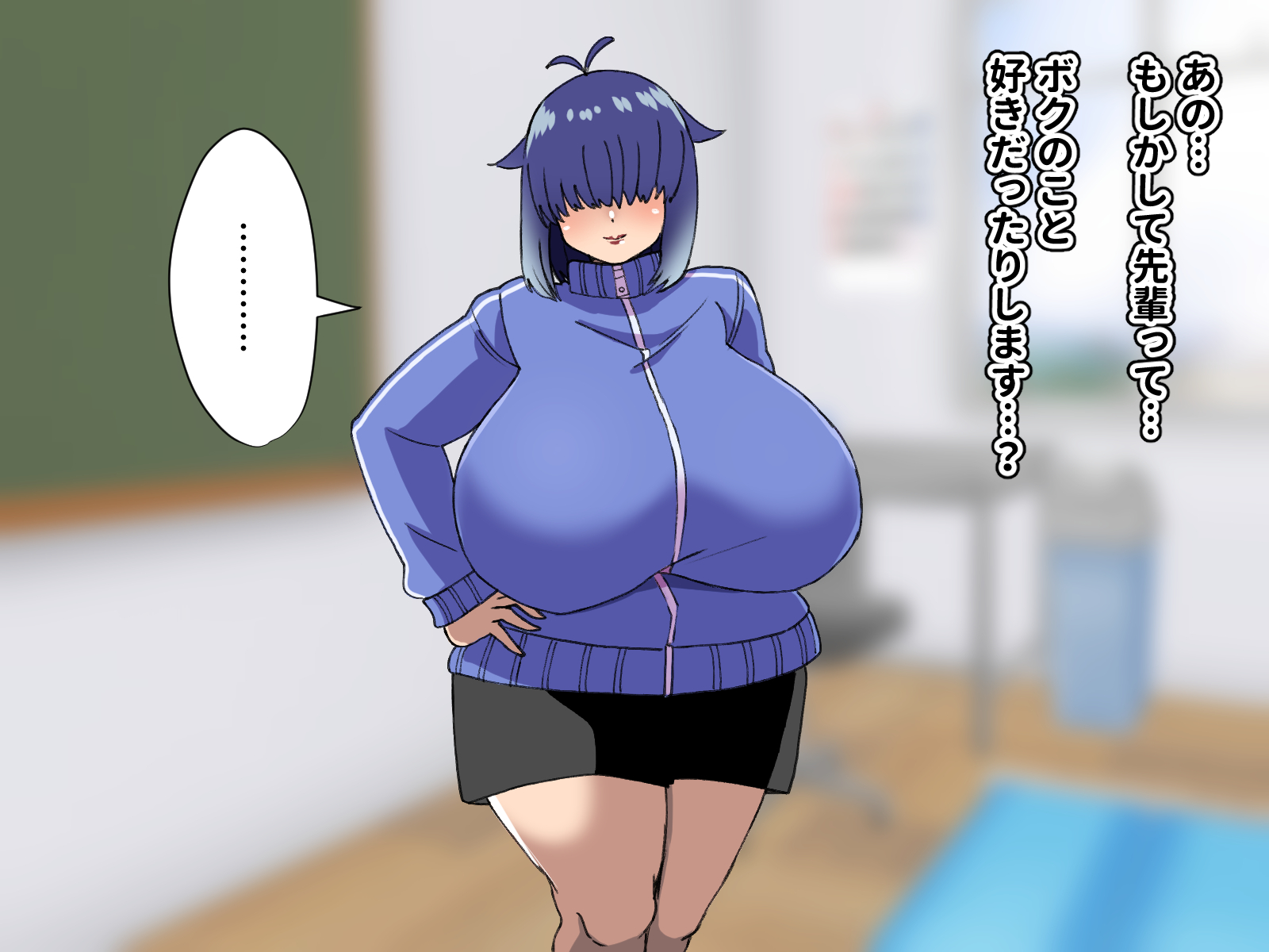 [Yomogimogi] Mekakure Bakunyuu Senpai ga Maji de Eroi! ~Dosukebe Chibusa ga Dai Bakuhatsu~ - Page 32