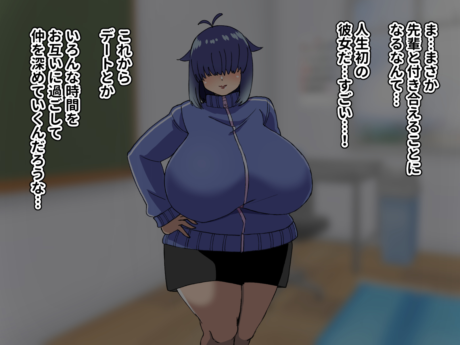 [Yomogimogi] Mekakure Bakunyuu Senpai ga Maji de Eroi! ~Dosukebe Chibusa ga Dai Bakuhatsu~ - Page 38