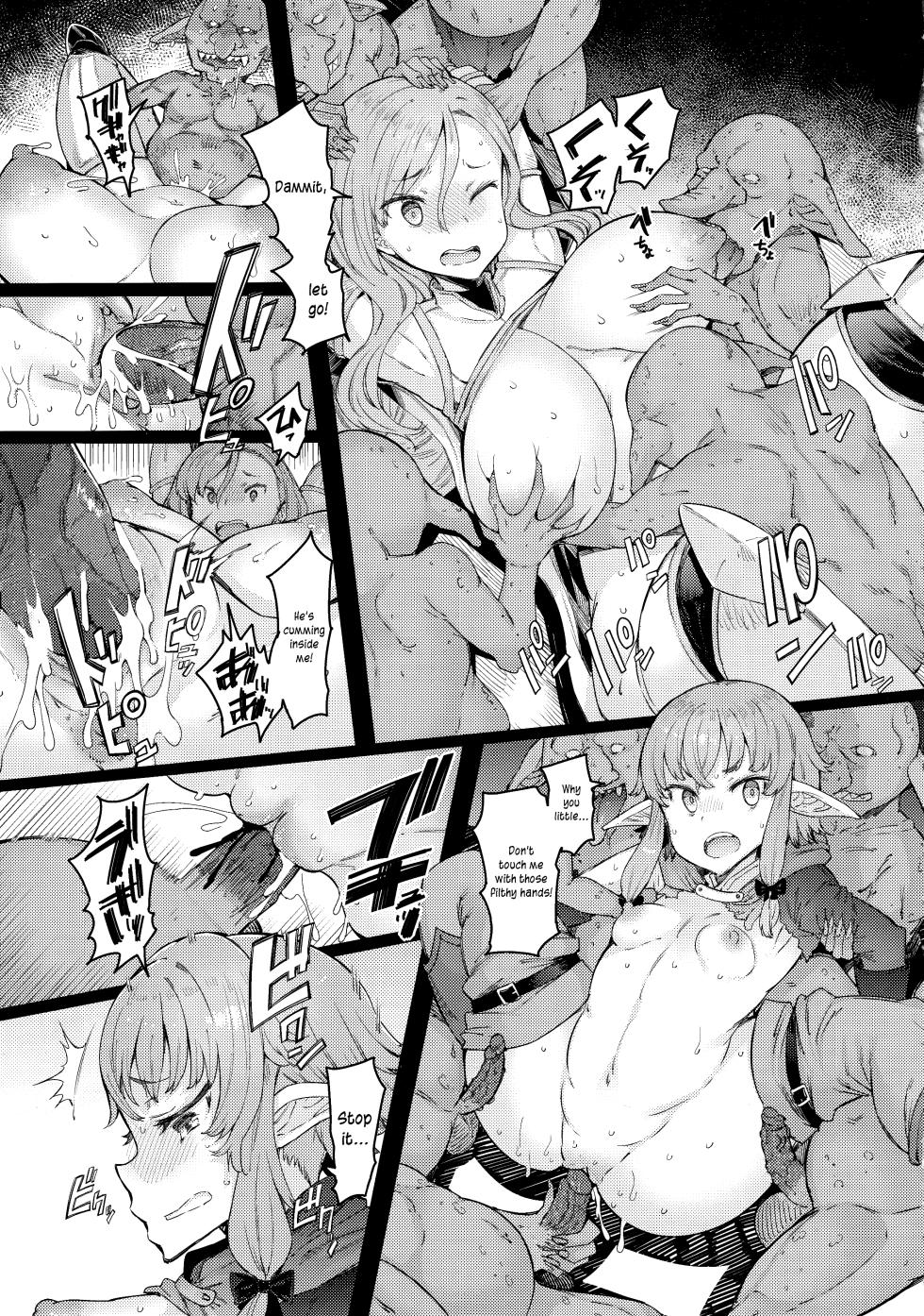 (C101) [Furansowa (EBA)] Kooni no Henpou Kouhen (Goblin Slayer) [English] [joobuspaidatr] [Decensored] - Page 8