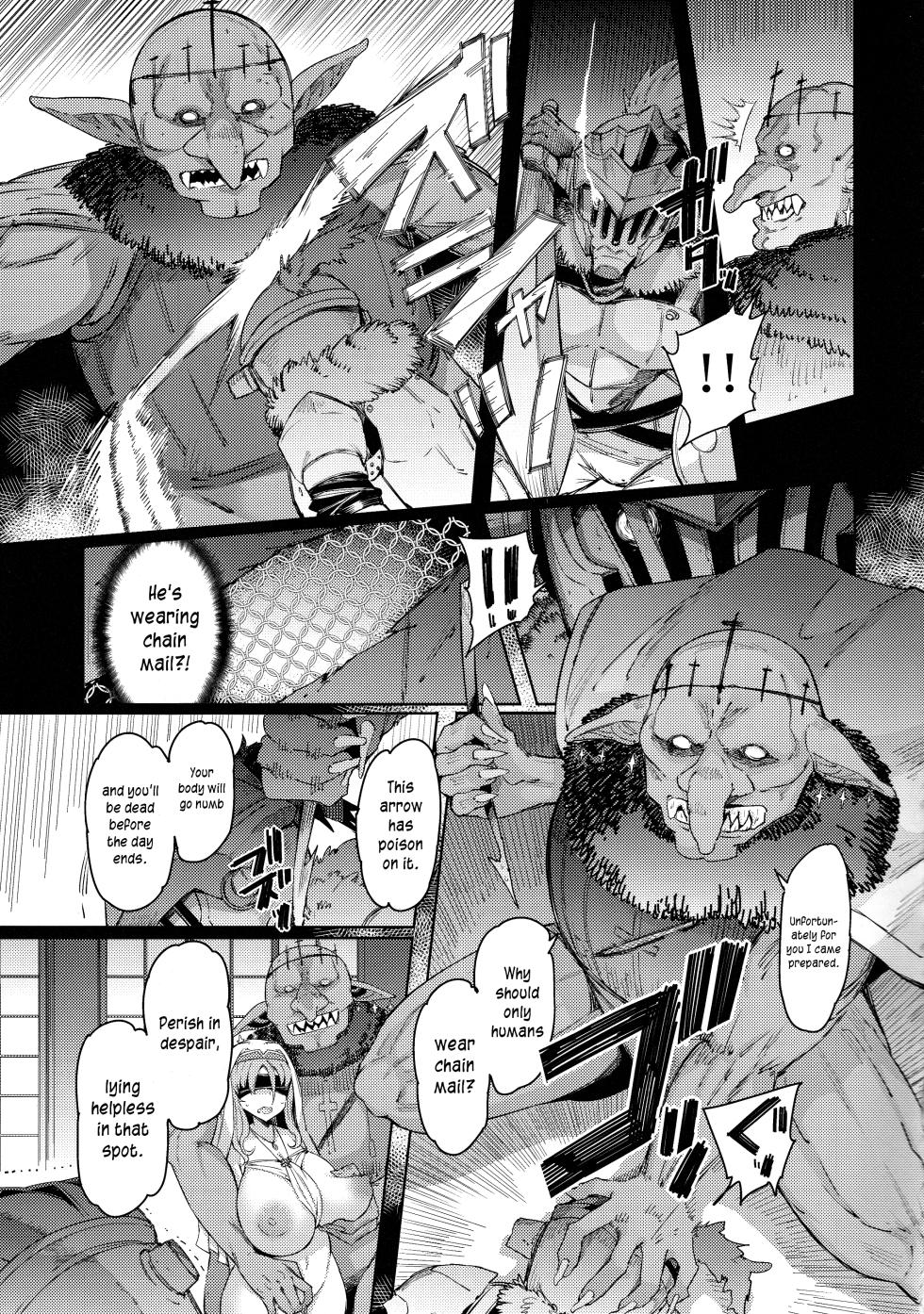 (C101) [Furansowa (EBA)] Kooni no Henpou Kouhen (Goblin Slayer) [English] [joobuspaidatr] [Decensored] - Page 18