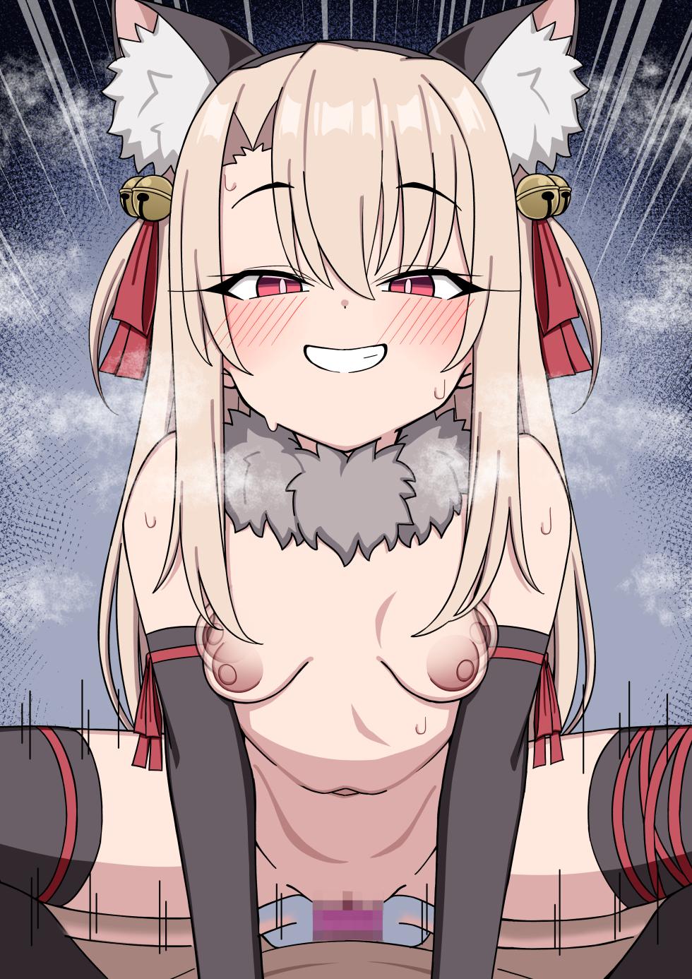 [むた] ビーストイリヤちゃんと交尾ごっこ (Fate/Grand Order) - Page 30