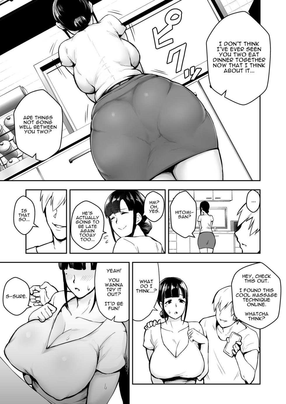 (Gagarin Kichi) Netorareta Bakunyuu Seiso Zuma Hitomi - Page 4