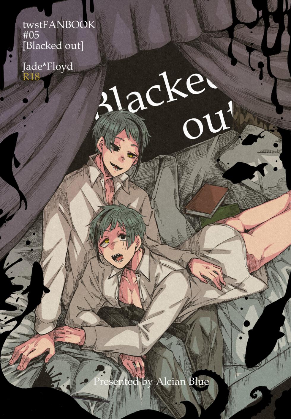 [Alcian Blue (Genya Ei)] Blacked out (Disney: Twisted-Wonderland) [Digital] - Page 1