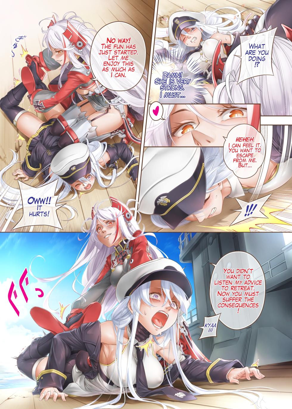 Azur Ring - Iron Blood Match!  [Digital] [ENG] - Page 12