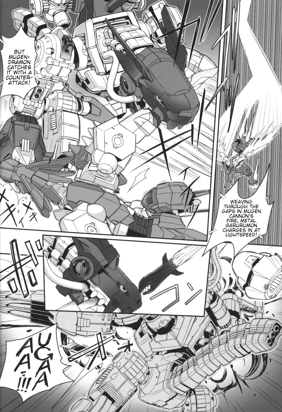 (C105) [Bottomress Pit (Bonzakashi)] Dead Matrix Evolution [English] (Digimon) - Page 5