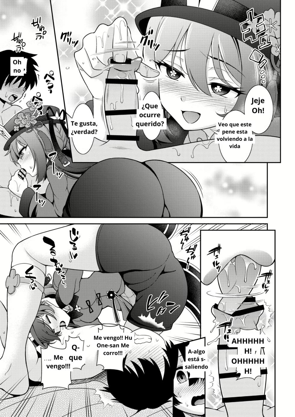 [Kurokoya (Shikigami Kuroko)] Zenin!! Anoyo Iki (Genshin Impact) [Spanish] [Digital] - Page 4