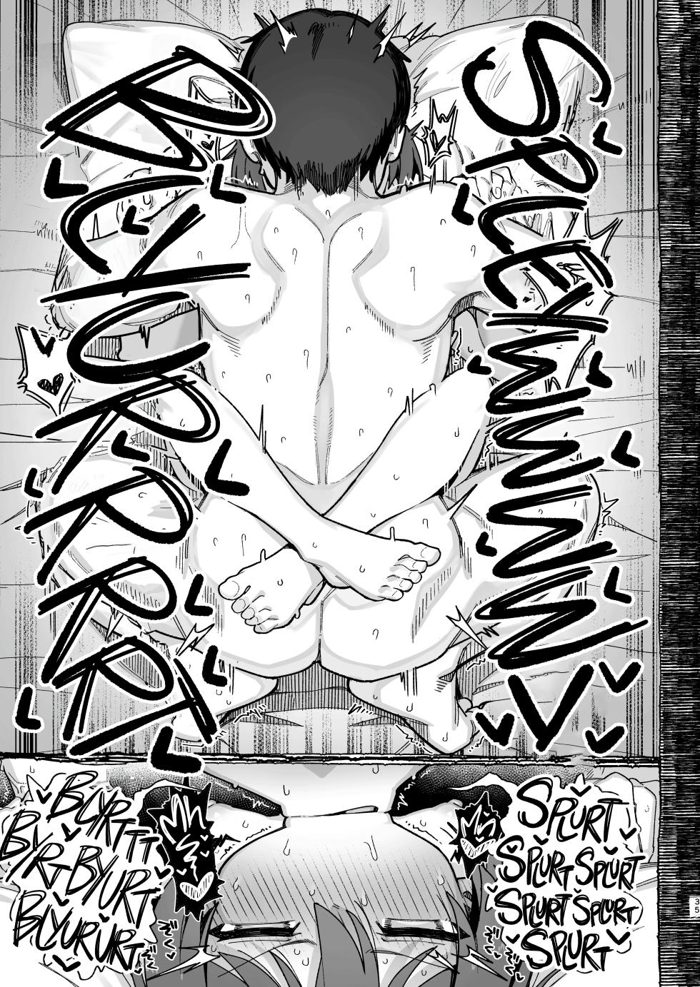 [Dagashiya (Wagashi)] Onozuka-senpai wa Warui Hito | Onozuka-senpai Es Una Chica Muy Mala [Spanish] [Rakuen Translations] [Decensored] [Digital] - Page 34