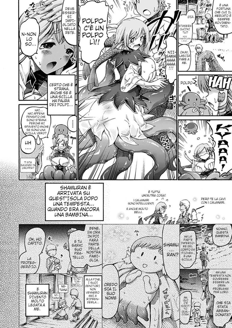 [Horitomo] Imouto wa Sukyura-tsu Musume (COMIC Unreal 2012-06 Vol. 37) [Italian] [Digital] - Page 2