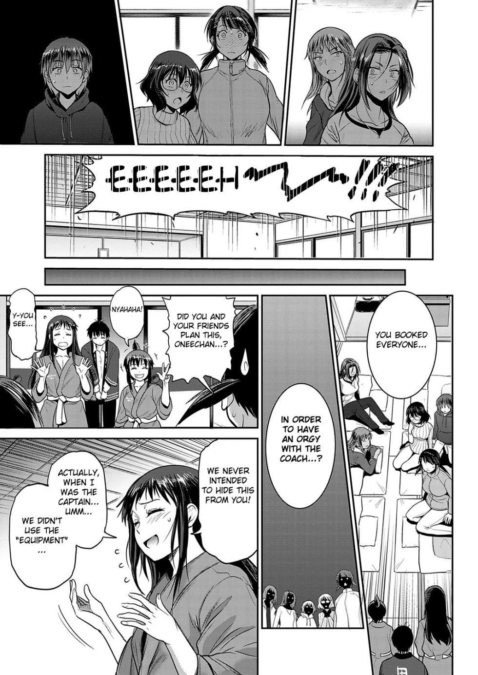 [DISTANCE] Joshi Luck! 2 Years Later 4 [English] - Page 19