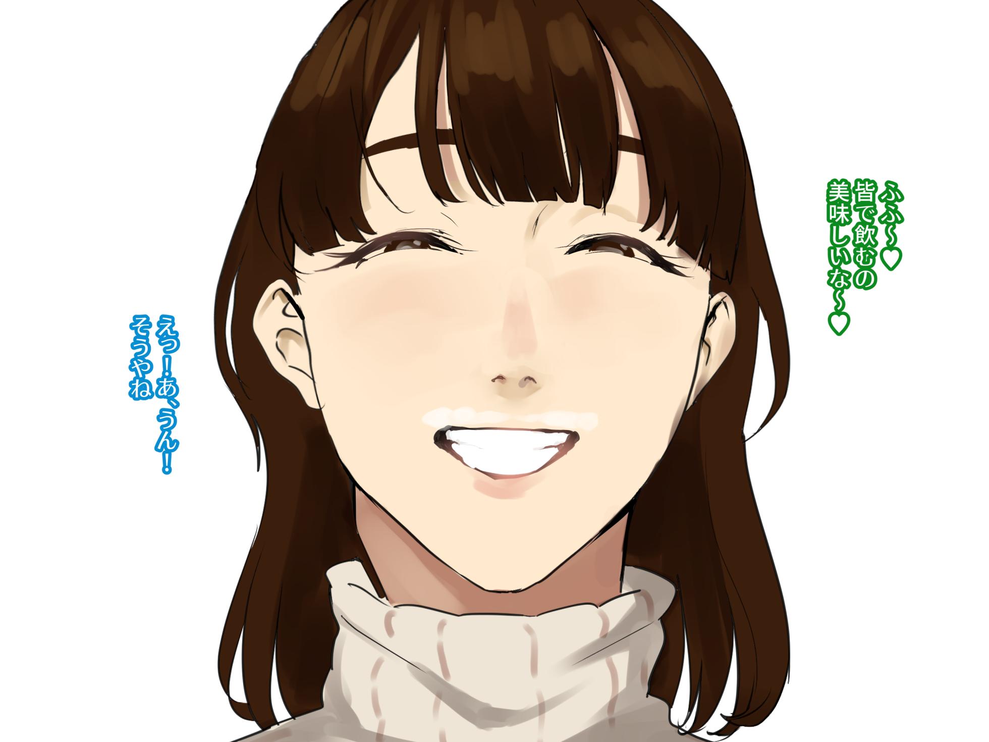 [Mynashi (Ecoruby)] 3 Tsuki shinchoku - Page 27