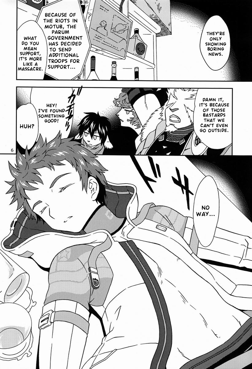 (Shota Scratch 15) [G/L++ (Mitsu)] Eiyuu Ryakudatsu (Phantasy Star Universe) [English] - Page 5