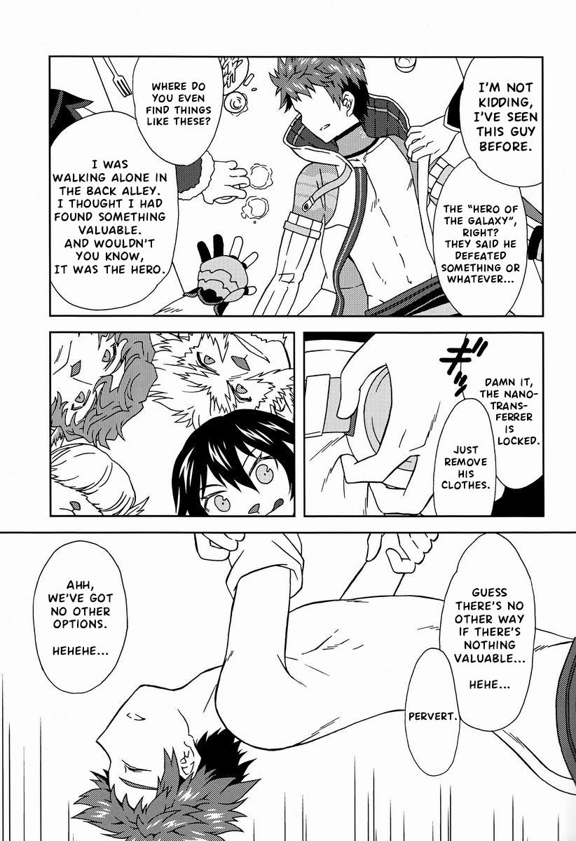 (Shota Scratch 15) [G/L++ (Mitsu)] Eiyuu Ryakudatsu (Phantasy Star Universe) [English] - Page 6