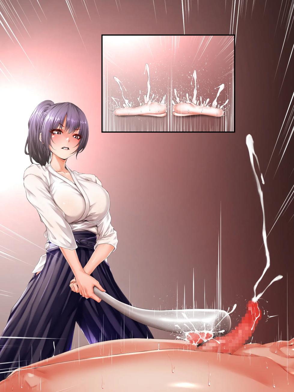 [阿保満天]美少女剣士のお仕置き玉遊び|美少女剑士的睾丸惩罚游戏[中国翻訳] - Page 26