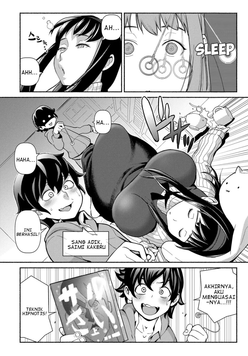 [Kakuzatou] Saimin Satisfaction (COMIC Anthurium 2018-01) [Indonesian] [Digital] - Page 2