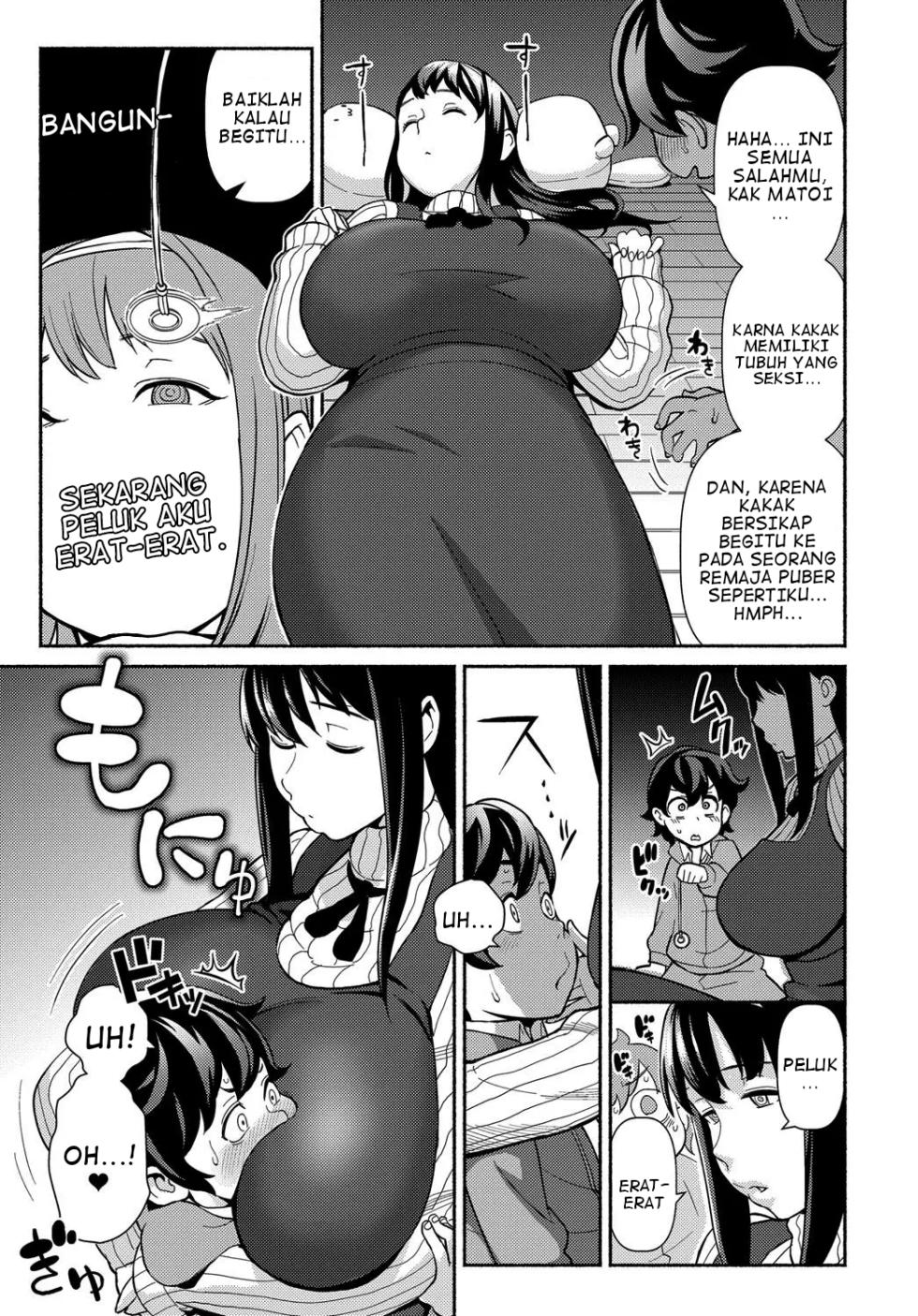 [Kakuzatou] Saimin Satisfaction (COMIC Anthurium 2018-01) [Indonesian] [Digital] - Page 3