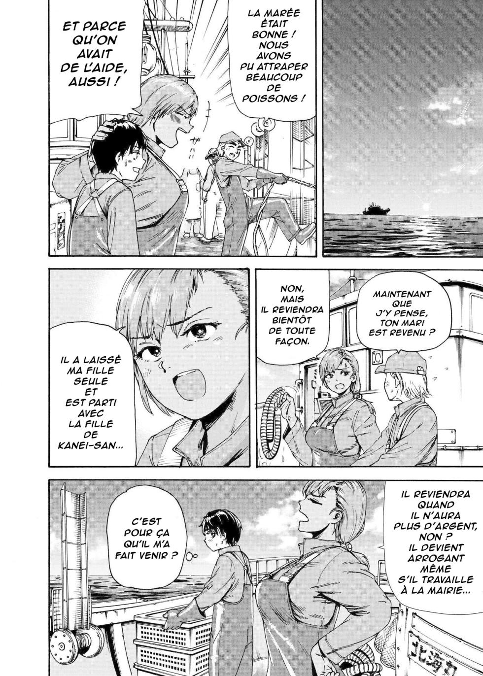 [Ishikarian] Watashi de Sukkiri Sasechaina Hatsukoi Aite ni Tsurareru Ore | Je suis séduit par mon premier amour [French] [Lopxi] - Page 5