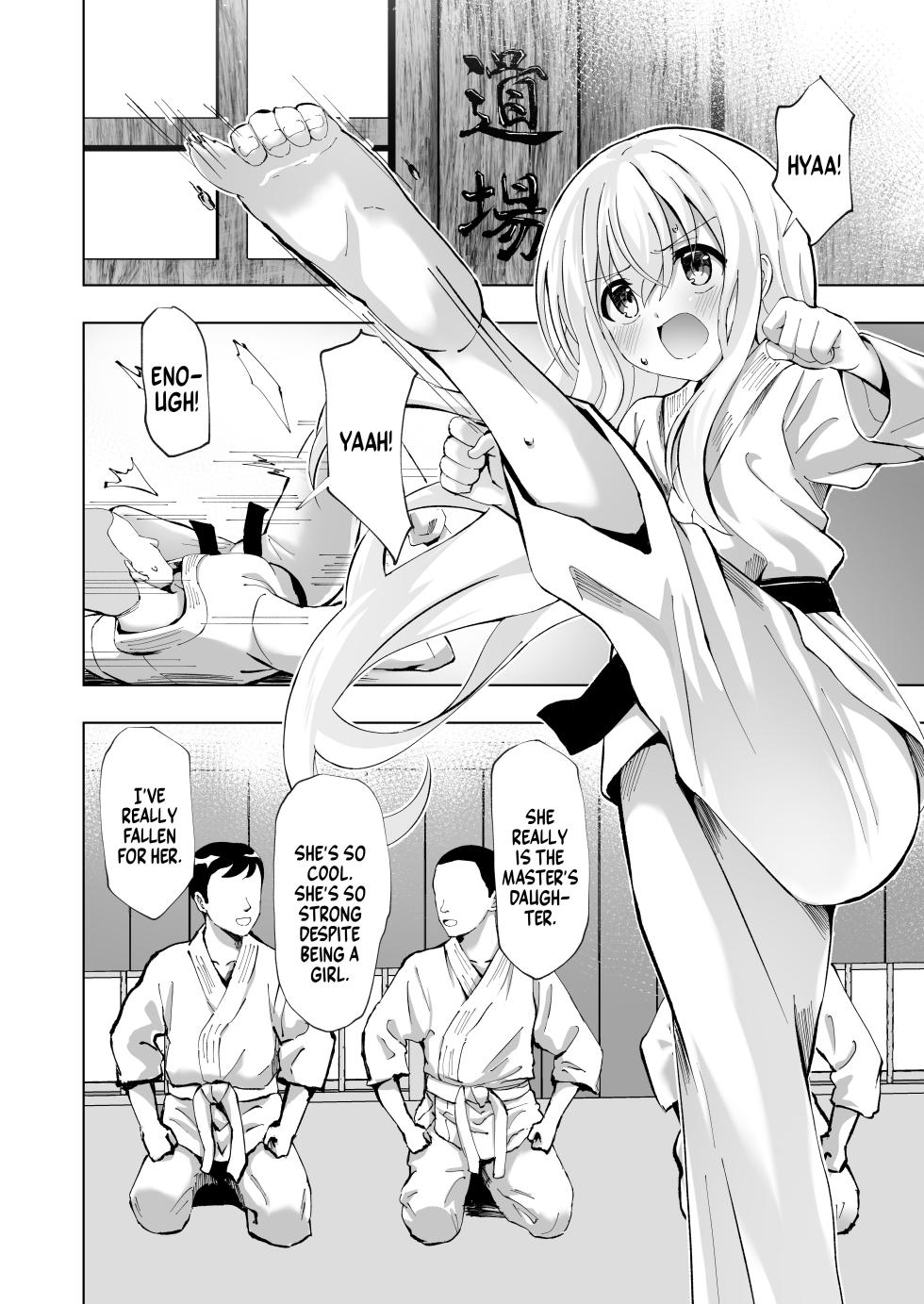 [Sakura Suishou (Yozakura Souki)] Noel Strength [English] =TB= [Digital] - Page 3