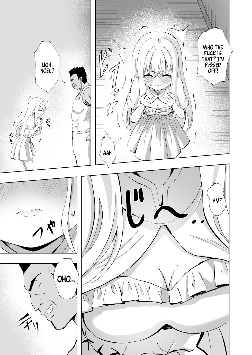 [Sakura Suishou (Yozakura Souki)] Noel Strength [English] =TB= [Digital] - Page 6