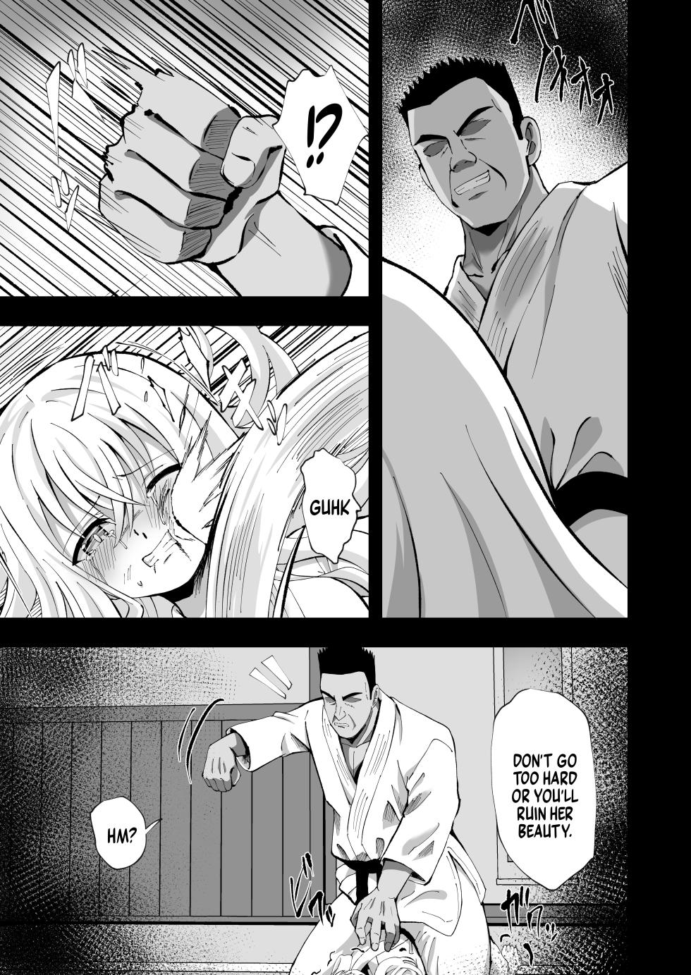 [Sakura Suishou (Yozakura Souki)] Noel Strength [English] =TB= [Digital] - Page 10