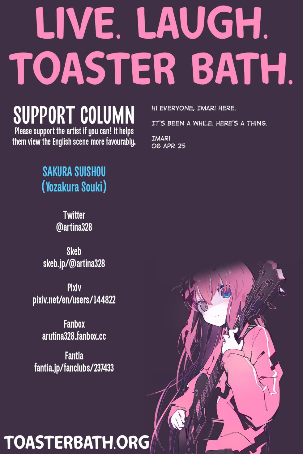 [Sakura Suishou (Yozakura Souki)] Noel Strength [English] =TB= [Digital] - Page 27
