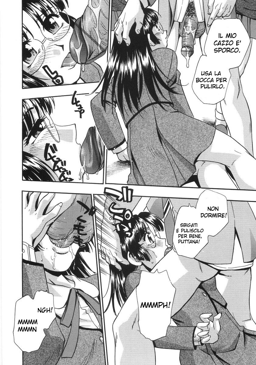 [Kirara Moe] Senyou Sharyou (Special Train) [Italian] - Page 12