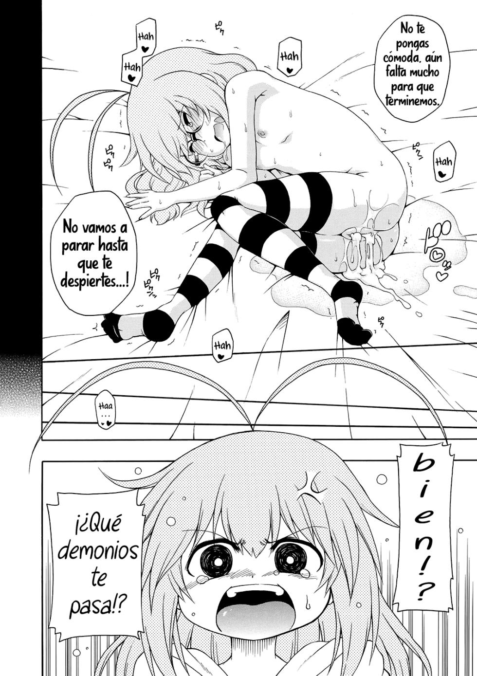 [Hanya] Yobae! Inko-chan | Nightcrawler! Inko-chan | La intrusa nocturna Inko-chan! [Spanish][Sofia Dimple][Digital] - Page 39