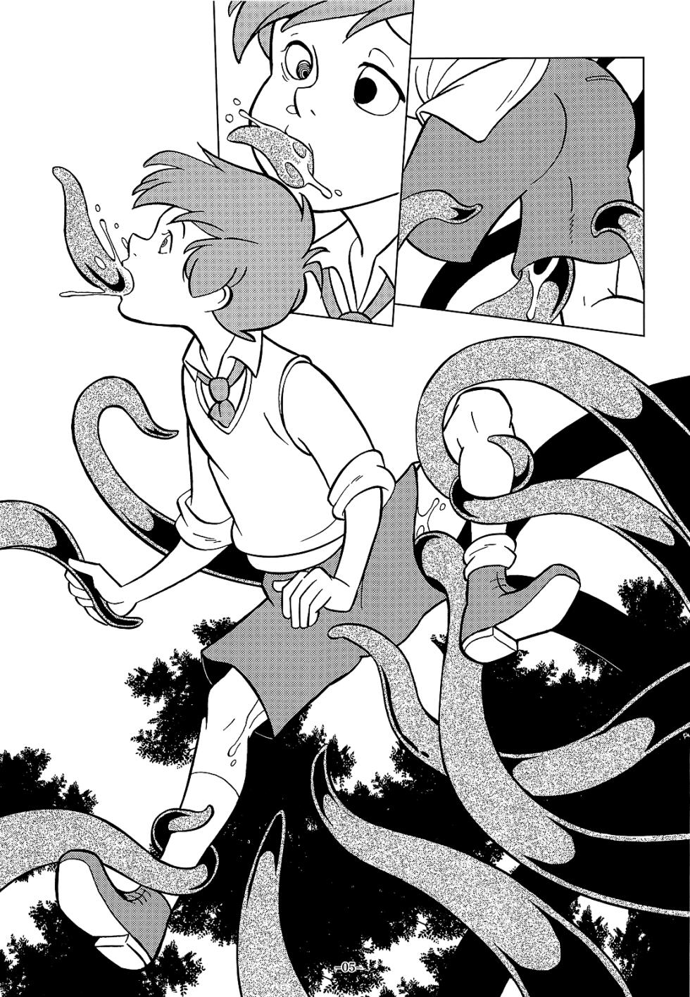 KIN NO TAMAMUSHI - Gangu Mousousha (Winnie The Pooh) - Page 4