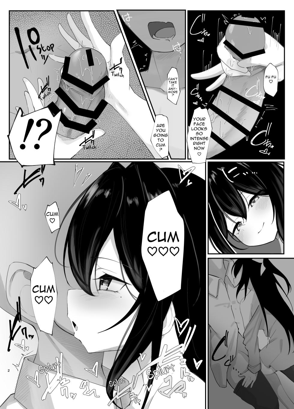 [Rururoriri] Azu○chi no teko ki sasayaki shasei (AZKi) [English] - Page 3