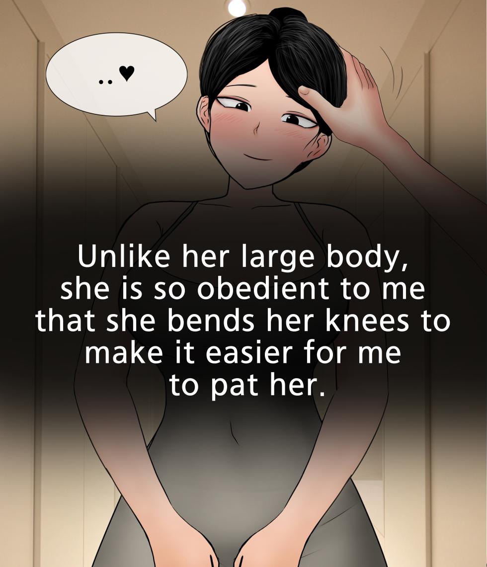 [Philia] Femdom Wife 1-8 - Page 13