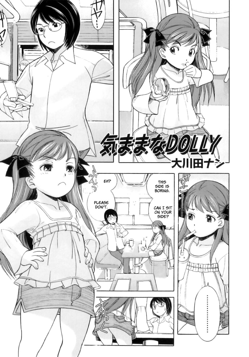 [Ookawada Nan] Kimama na Dolly (Comic ino. Vol. 05) [English] [LWB + LoliLoli Hunters] [Decensored] - Page 1