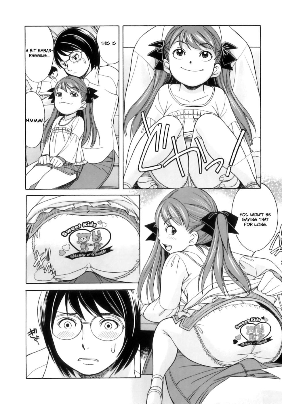 [Ookawada Nan] Kimama na Dolly (Comic ino. Vol. 05) [English] [LWB + LoliLoli Hunters] [Decensored] - Page 2