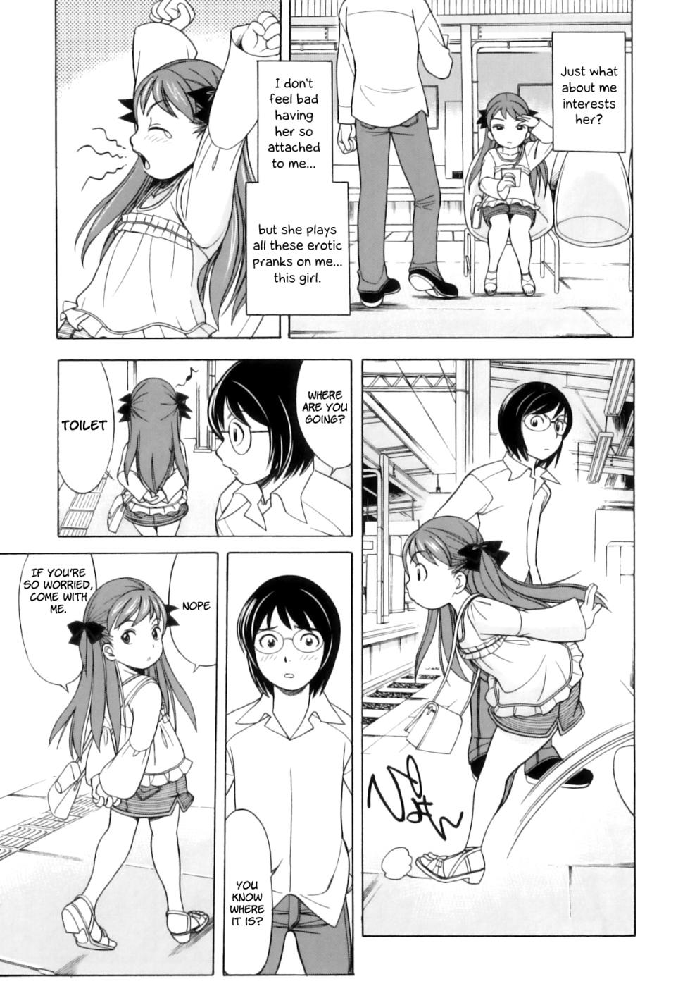 [Ookawada Nan] Kimama na Dolly (Comic ino. Vol. 05) [English] [LWB + LoliLoli Hunters] [Decensored] - Page 7
