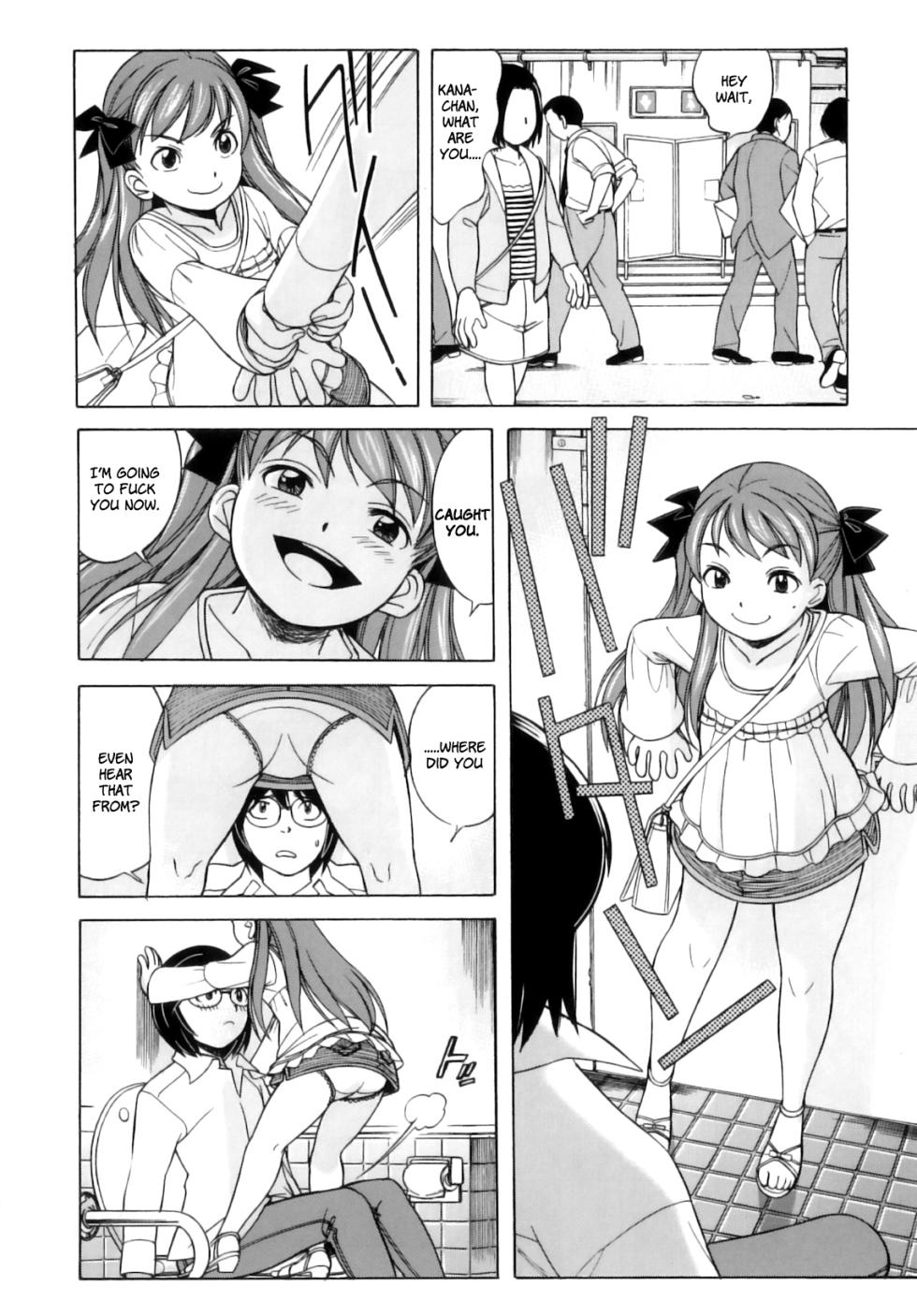 [Ookawada Nan] Kimama na Dolly (Comic ino. Vol. 05) [English] [LWB + LoliLoli Hunters] [Decensored] - Page 8