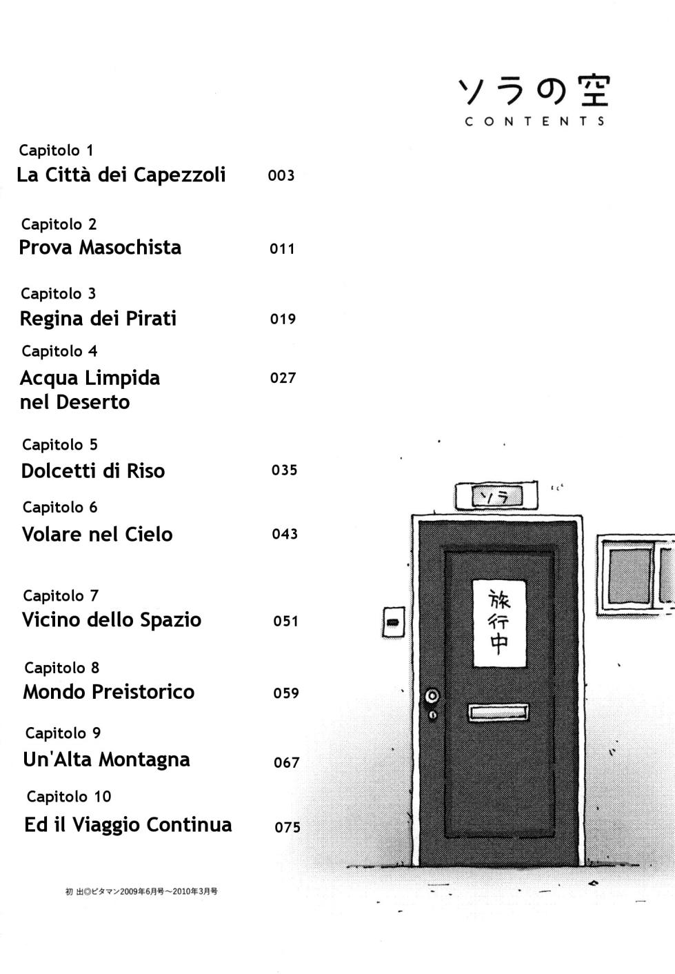 [Karma Tatsurou] Eve to Love - Eve and Love, The Mechanical sweethearts. Ch. 14-23 | Sora´s Sky [Italian] - Page 2