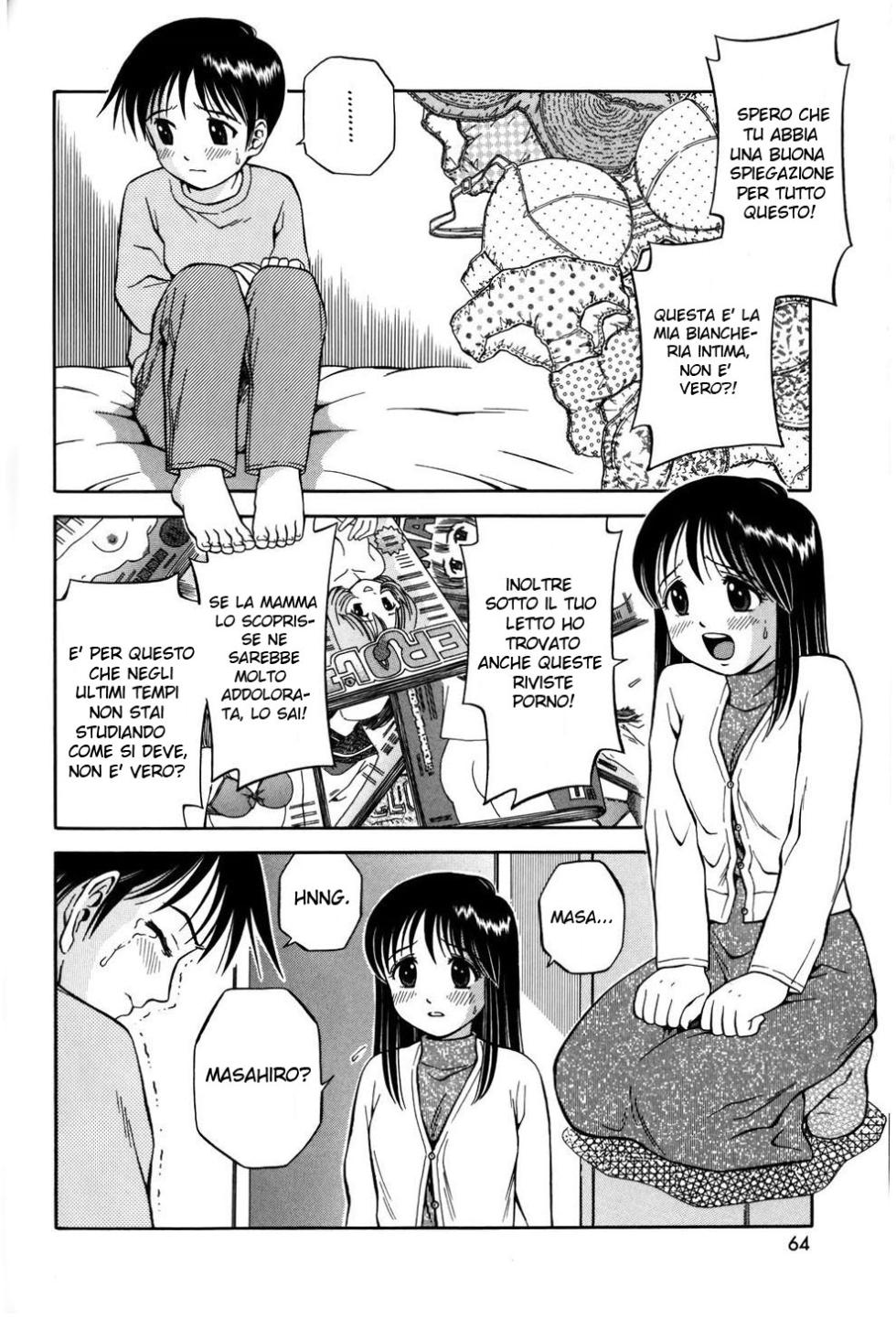 [Atori K] Otouto no Onegai | A Brother's Request (Watashi wa Maid) [Italian] [Hentai Fantasy] - Page 4