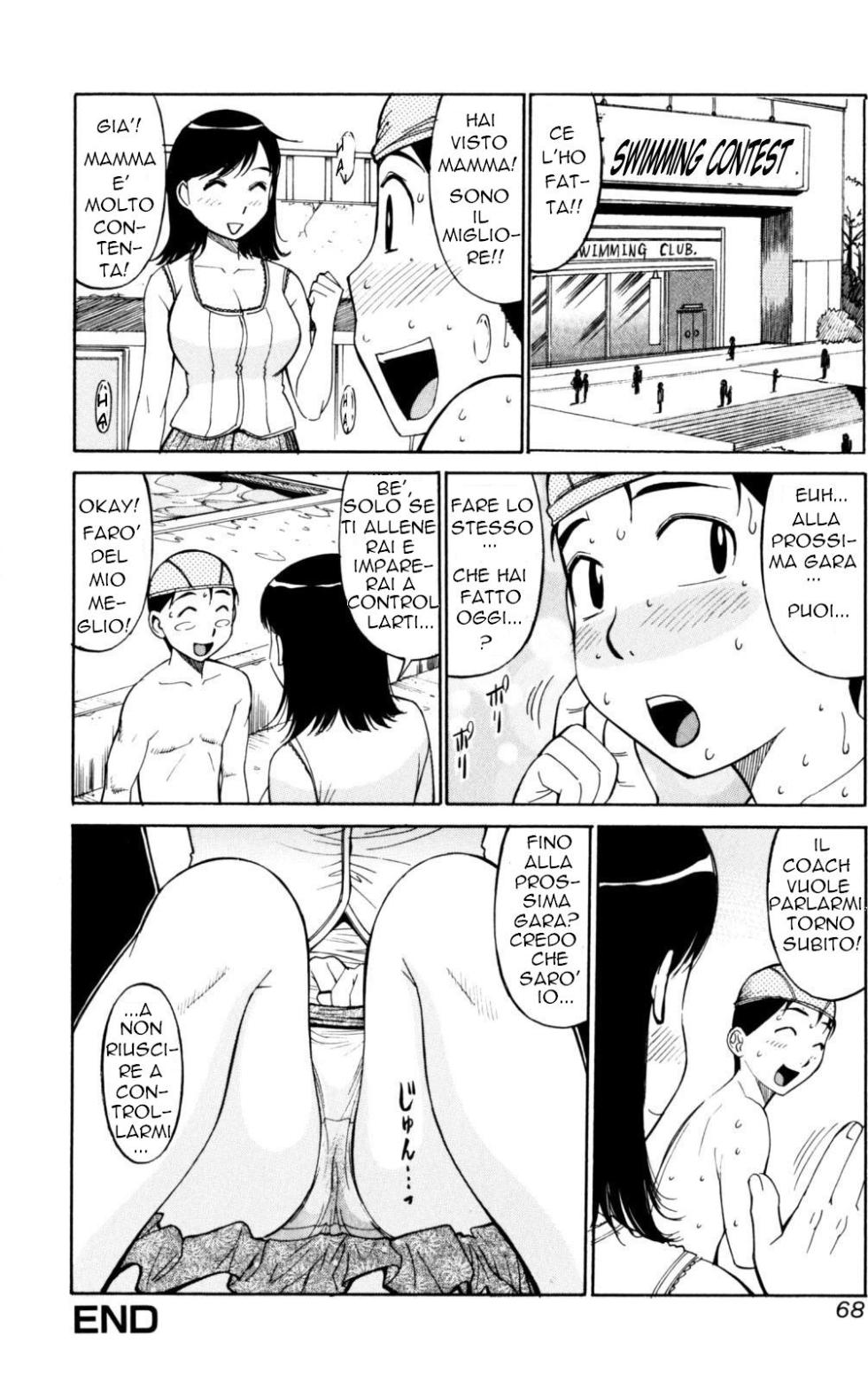 [Koujin Kishi] Dive Into Mother (Zecchou Boshi) [Italian] [Hentai Fantasy] - Page 16